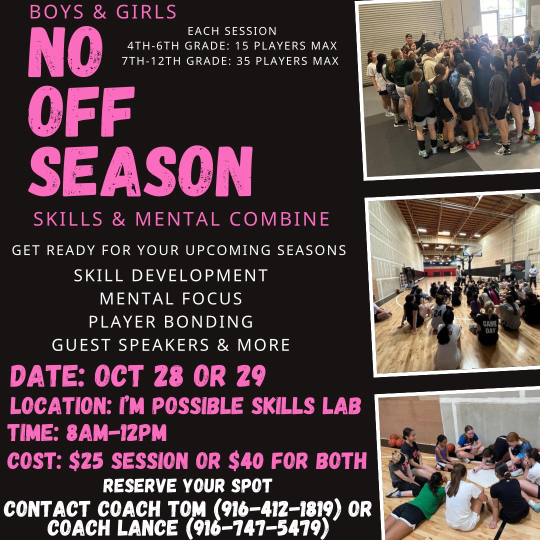 NoOffSeason.jpg